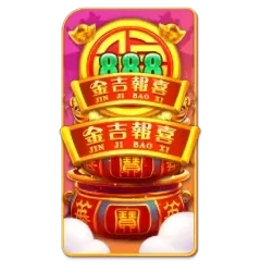 Endless
Treasure